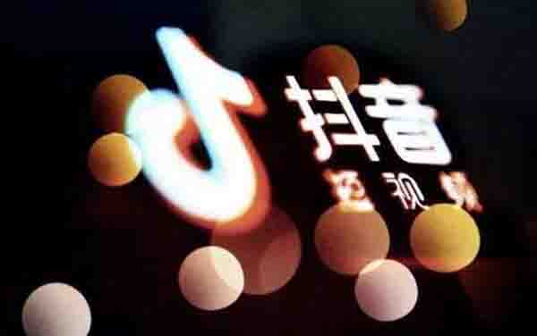 为什么都说做抖音能赚钱:你却一直赚不到! 为什么都说做抖音能赚钱:你却一直赚不到!