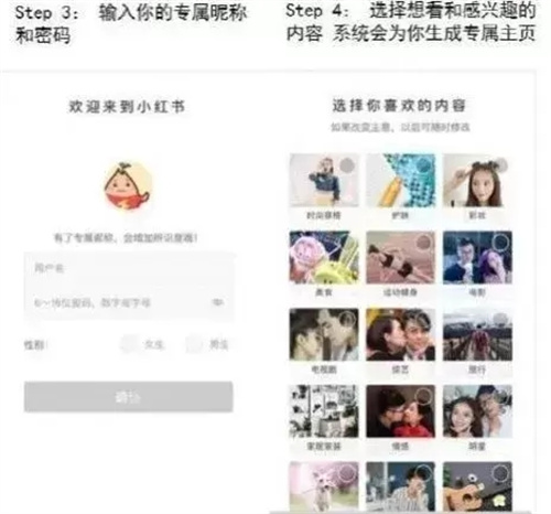 如何利用利用小红书精准加粉丝 如何利用利用小红书精准加粉丝