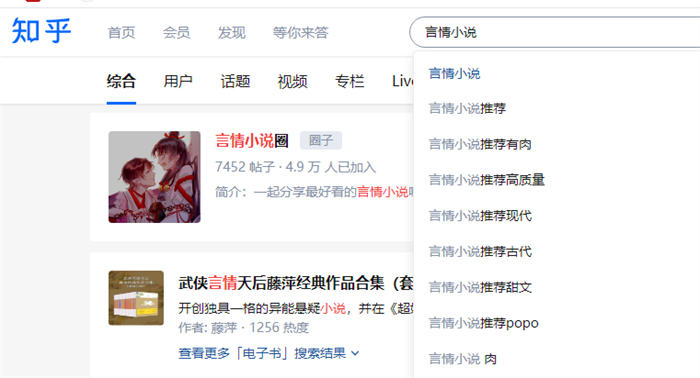 如何做喜马拉雅FM音频带货? 如何做喜马拉雅FM音频带货?