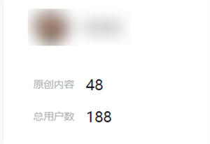 公众号引流更简单了,价值巨大! 公众号引流更简单了,价值巨大!