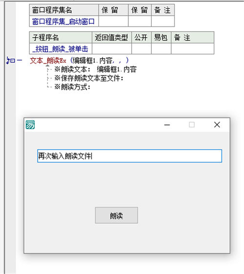 如何在抖音讲故事月赚10w抖音故事玩法实战分享 如何在抖音讲故事月赚10w抖音故事玩法实战分享