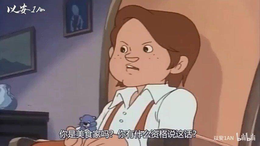 心理学：习惯性唱反调，总是认为自己全对的人，都是什么心理？