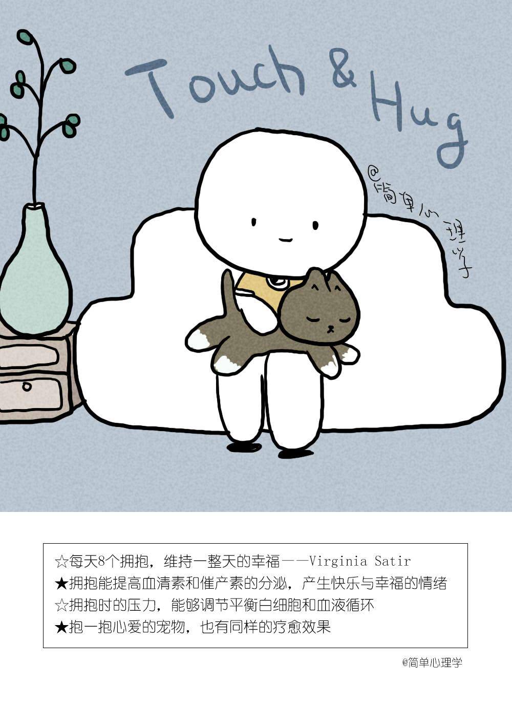 越有钱，越快乐？心理学：关于幸福的5个“冷知识”