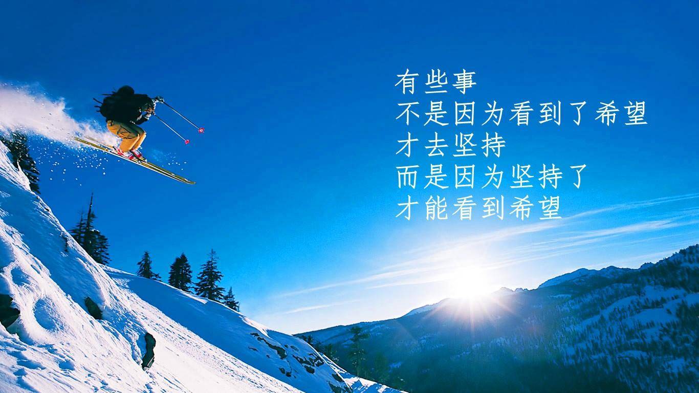 创富心理学:正确的找到失败的原因,你就能坚持下去